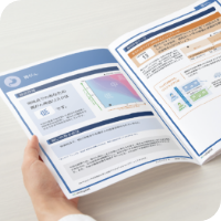 �}�C�V�O�i���E�X�L����