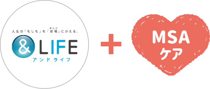 & LIFE ���g���C�t MSA�P�A