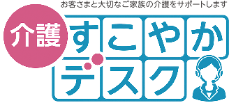 ��삷���₩�f�X�N