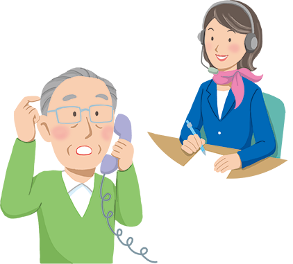 �����܂̌��N�`�F�b�N