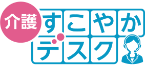 ��삷���₩�f�X�N