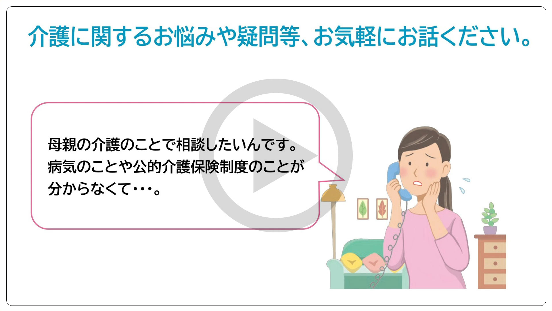 ��삷���₩�f�X�N�Љ��