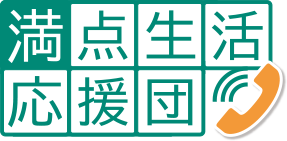 ���_���������c