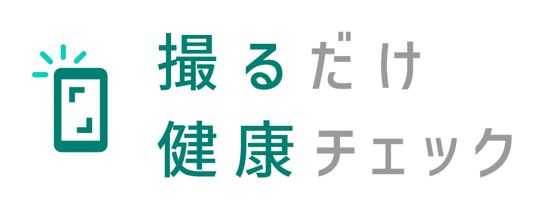 �B�邾�����N�`�F�b�N