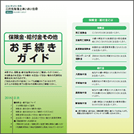 ���葱���K�C�h