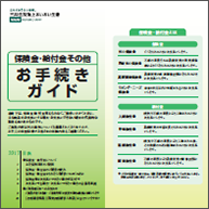 ���葱���K�C�h