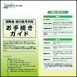 ���葱���K�C�h